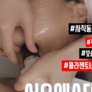 서유에스테틱