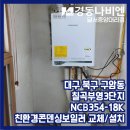 구암동354 이미지