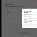 The KingDom(더킹덤) 공개방송 통합 공지 안내 (2025.09.23 ver) 이미지