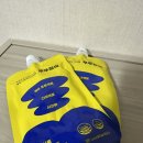 푸푸(PooPoo) | [후기]푸푸잘싸 무조건 POOPOO!! 다이어트쾌변템