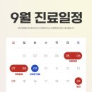 전희경성모하트내과의원 이미지