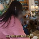 요즘 붕어빵 이미지