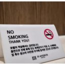 호텔 에이치 이미지