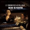 예스 덴탈 이미지