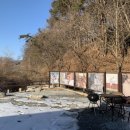 어싱사계 이미지