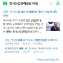 연서중학교 이미지