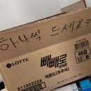 999PC방 | 노 벼락치기! 벼락을 치지말고 나를 치자. 수능 후기(2025 수능임ㅋ)🍀