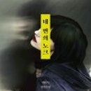 주식회사 케이시 이미지