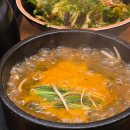 원주진장어 이미지