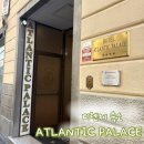 피렌체 여행 숙소 추천 산타마리아노벨라역 도보 5분 HOTEL ATLANTIC PALACE 조식, 가격 솔직 후기