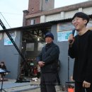 해동산업 이미지