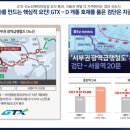 큰사람에듀 네이버블로그
