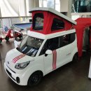 송광모터스 이미지