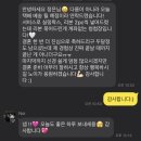 노이(NOI) | 노이카드[Noi] 청첩장 제작 주문 비용 가격 후기 /내돈내산