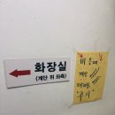 몽마르죠 이미지