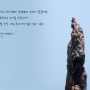 영보석 네이버블로그