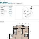 래미안 해운대 이미지