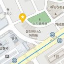 굽네치킨(산본1동점) 이미지