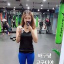 SY GYM 이미지