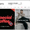 주식회사 윙스