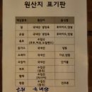 씨에프오(CFO) 네이버블로그