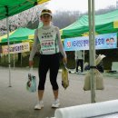 예산 벚꽃 마라톤 대회 5 이미지
