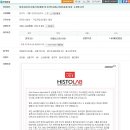 (주)메디안스 이미지