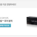 포인트안경원 이미지