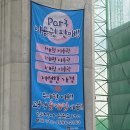 종일스크린골프클럽 이미지