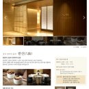 내곡동701 | [공지] 돌잔치준비 :: 1. 돌잔치 venue(장소) 결정하기 / 신라 팔선,워커힐 델비노,롯데 도림,시그니엘...