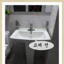 동산철물 이미지