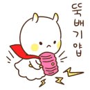 이디야당산