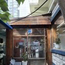 동합국밥 이미지