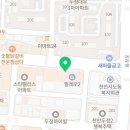 프랭크버거천안두정점 이미지