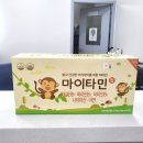 편한이웃약국 이미지