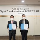 오나인 이미지