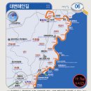 달전초등학교 이미지