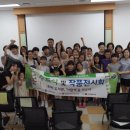 경기도 안성시립도서관 이미지