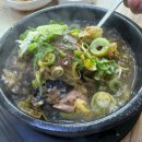 순대국.한우내장탕