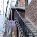 노유산어린이공원 이미지