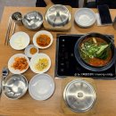 경인 | 인천어죽 원조어죽 점심후기 | 계산동어죽 경인교대역맛집 주차 메뉴 가격 후기