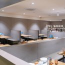 오복수산LG아트센터서울점