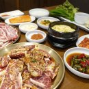 경주집 이미지