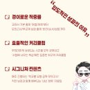 대전관저고등학교 이미지