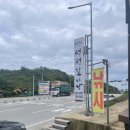 성원갈비탕 | 우연히 들린 울진 찐맛집! 성원갈비탕 내돈내산 후기:)