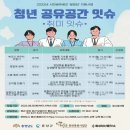 조양로120번길 이미지