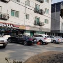 풍산자동차공업사 이미지