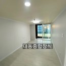 젤미마을1단지부영아파트(부영11차) 이미지