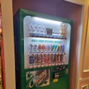 엔젤스 코인 노래연습장 원주기업도시점 | 원주기업도시 코인노래방 엔젤스코인노래연습장