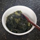 오송한약국 네이버블로그